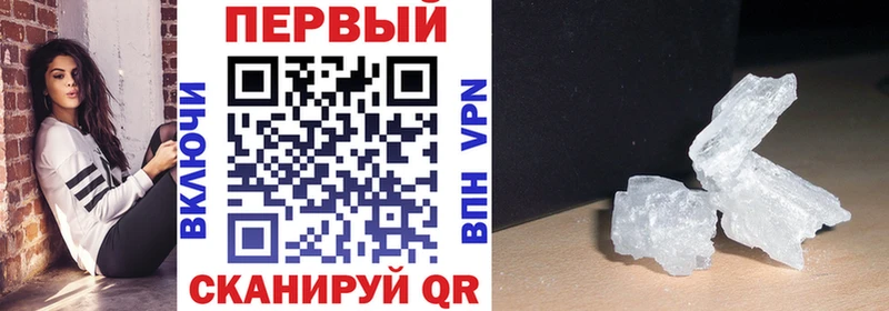 Амфетамин VHQ  Южа 