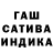 МЕТАДОН белоснежный Horror X
