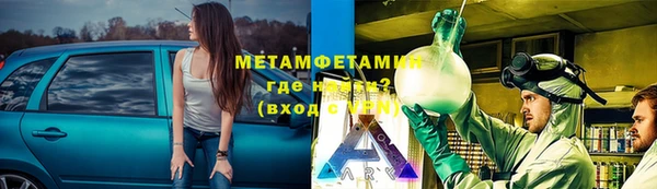 mdpv Ладушкин