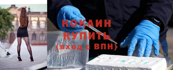 mdpv Ладушкин