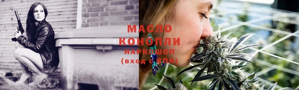 меф Лагань