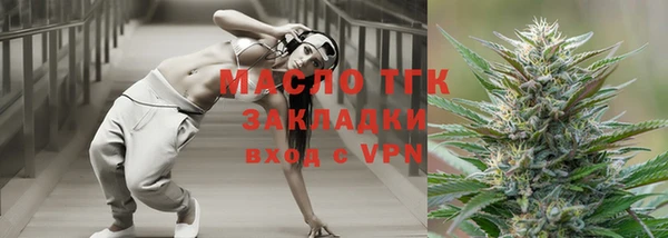 меф Лагань