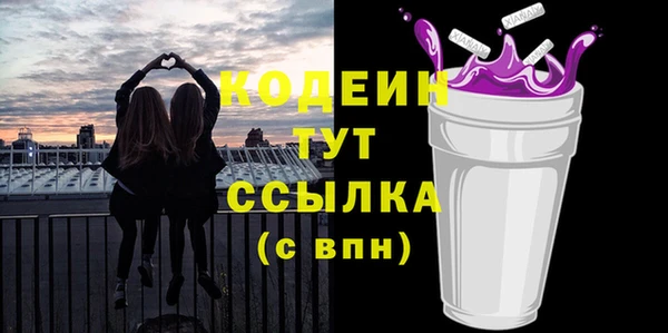 mdpv Ладушкин