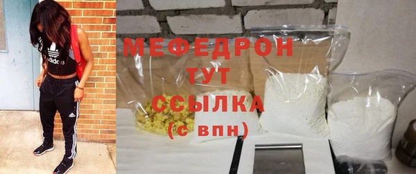 mdpv Ладушкин