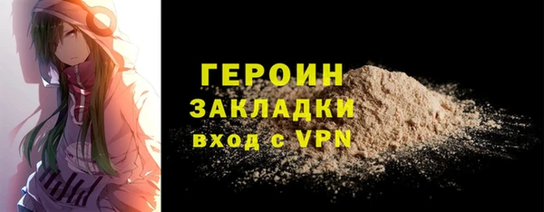 меф Нижневартовск
