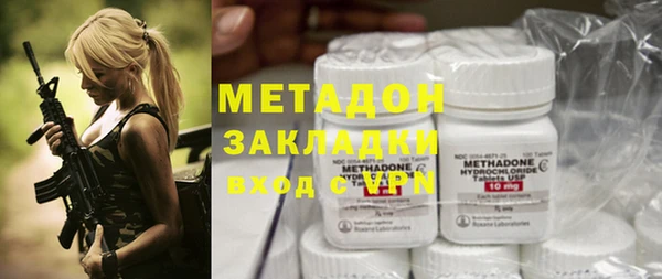 трава Лабытнанги