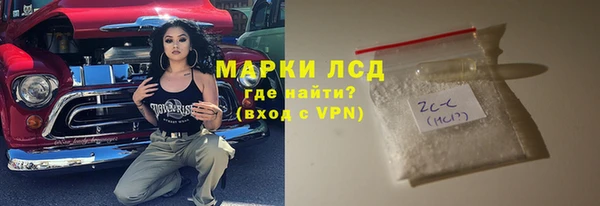 меф Нижневартовск