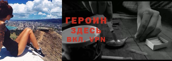 mdpv Ладушкин