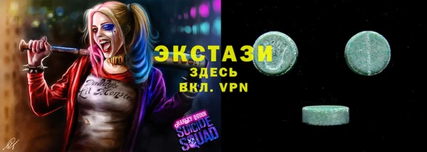 меф Лагань