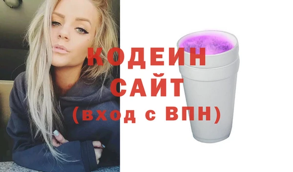 mdpv Ладушкин