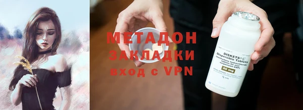 трава Лабытнанги