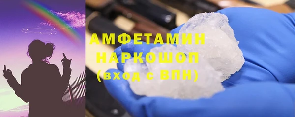 mdpv Ладушкин