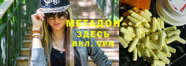 mdpv Ладушкин
