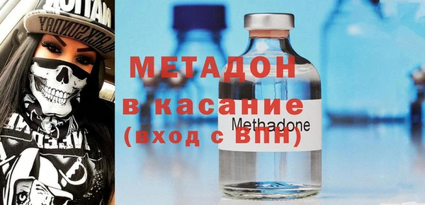 меф Лагань