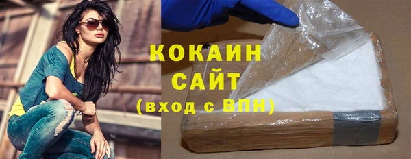 меф Лагань