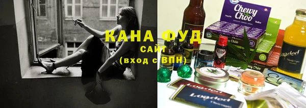меф Лагань