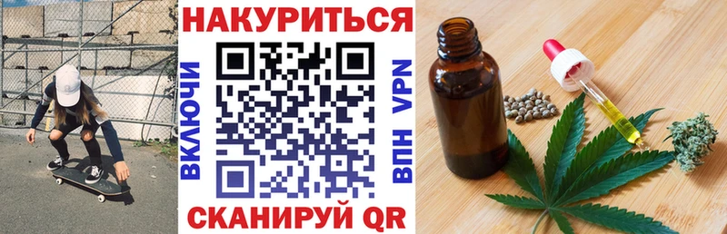МАРИХУАНА MAZAR  Южа 